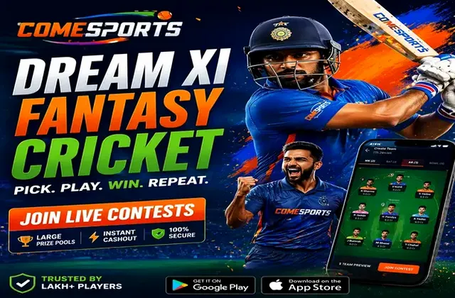 Come (Come Com) fantasy cricket & matchday visual 1
